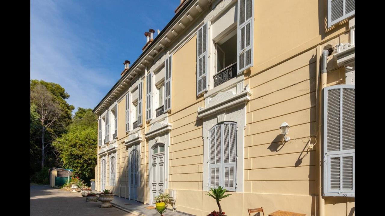 Laetitia - Appt De Charme Avec Parking - Nord Apartment