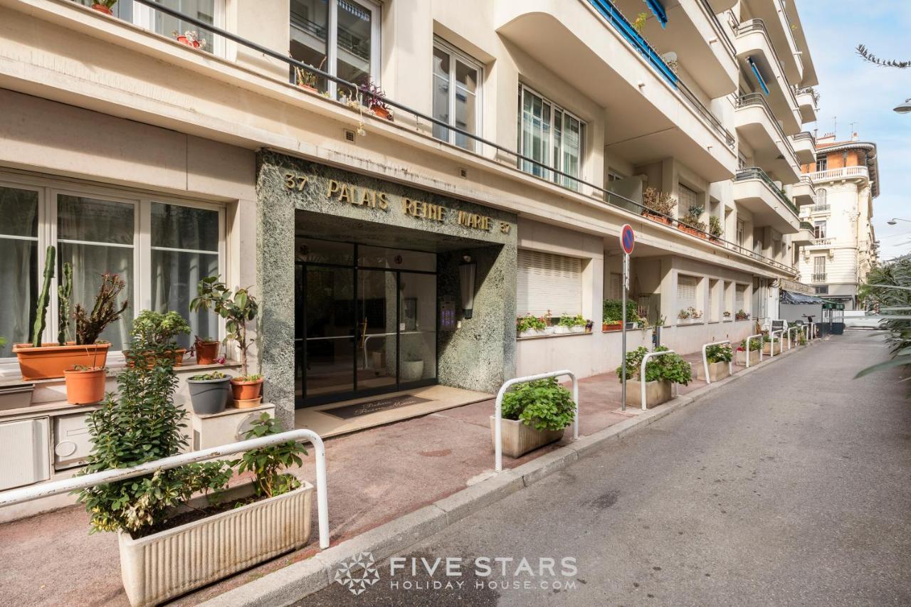 Reine Marie Fshh Apartment