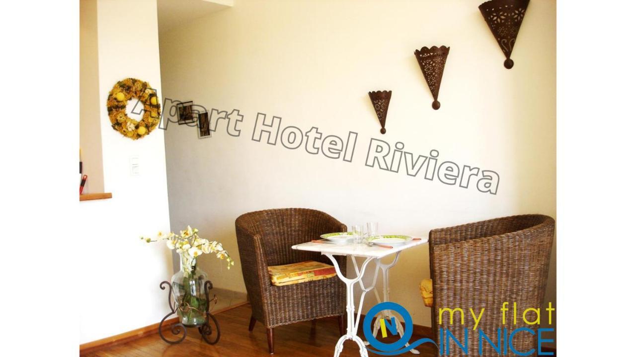 Riviera - Cote D'azur - Grimaldi Ac - Promenade Des Anglais Apartment Nice