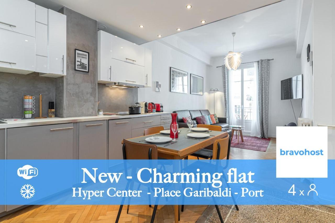 Charmant 3 Pieces 4 Pers Wifi Ac Apartment *