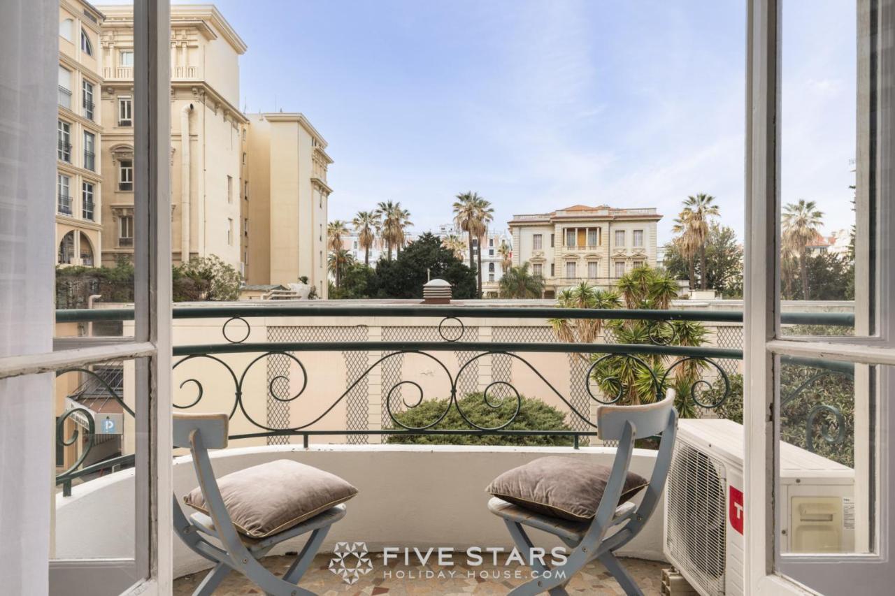 Flora Five Stars House Apartment Nice