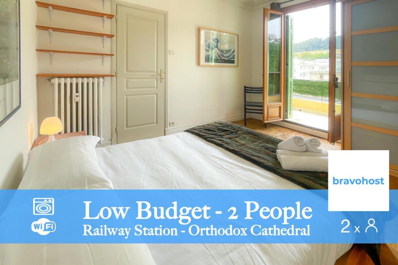 Apartment Bh - Alba - Close To Rail Air Conditioner Nice