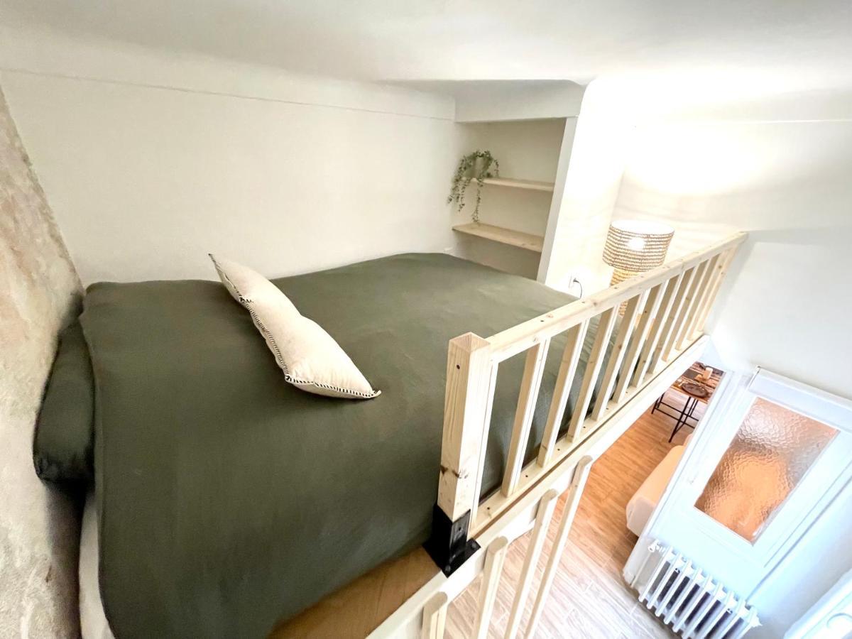 Cosy Cocoon - 2 To 4 Travelers. * Nice