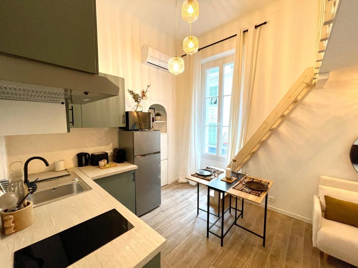 Cosy Cocoon - 2 To 4 Travelers. *