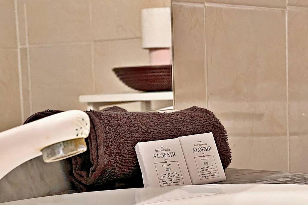 Apartment Le Mistral *