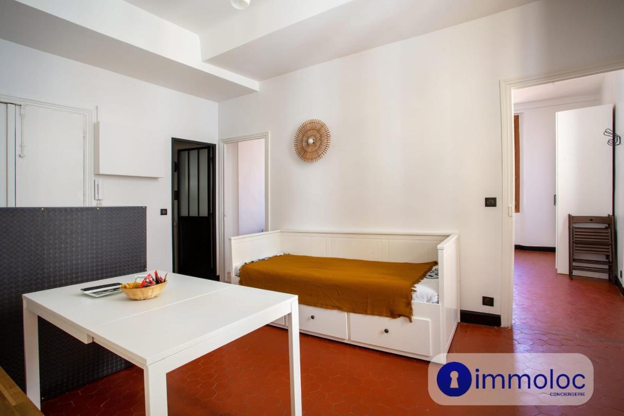 Air-conditioned In The Heart Of Old Apartment
