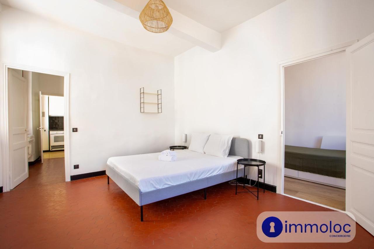 Air-conditioned In The Heart Of Old *