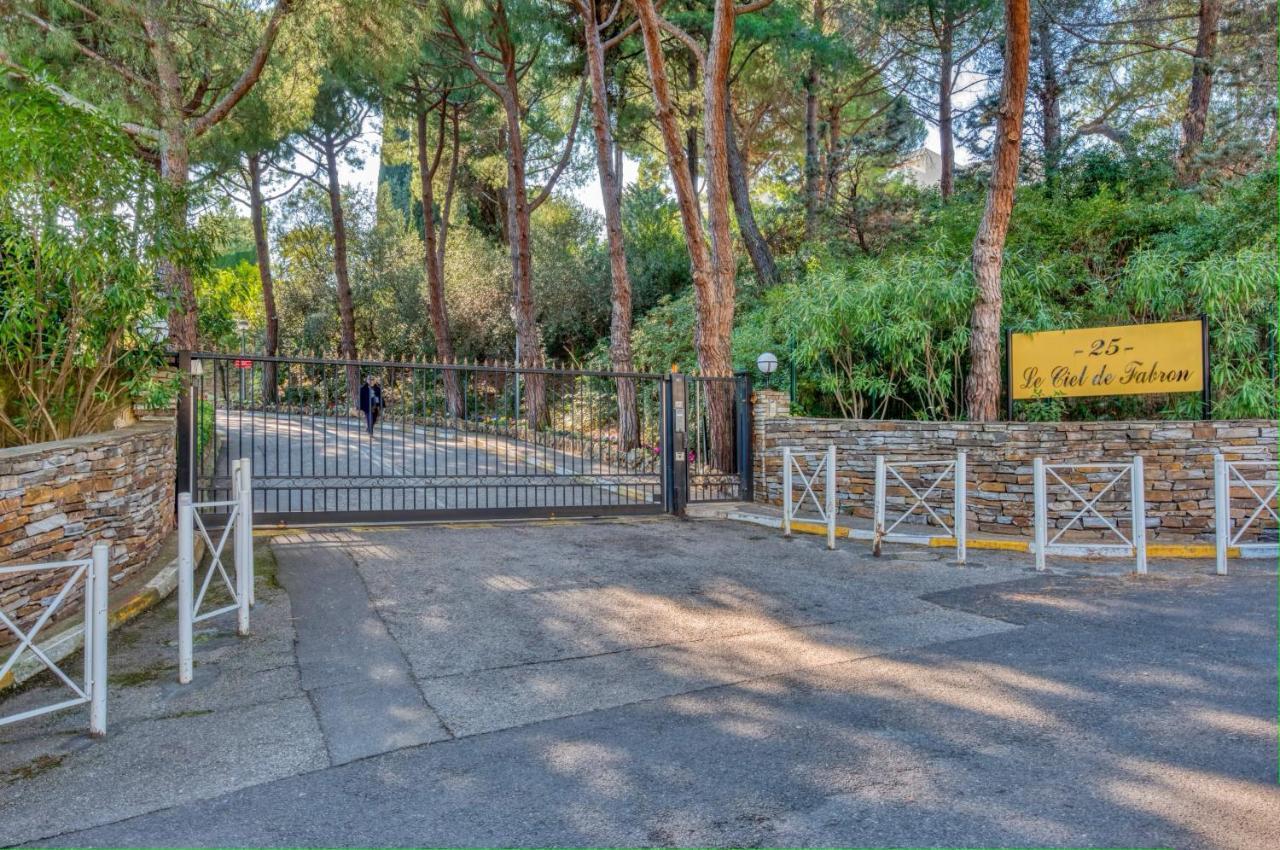 Appartement Le Bleu Azur Nice