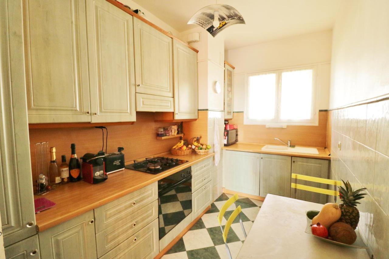 *confort, Vue Et Detente* *