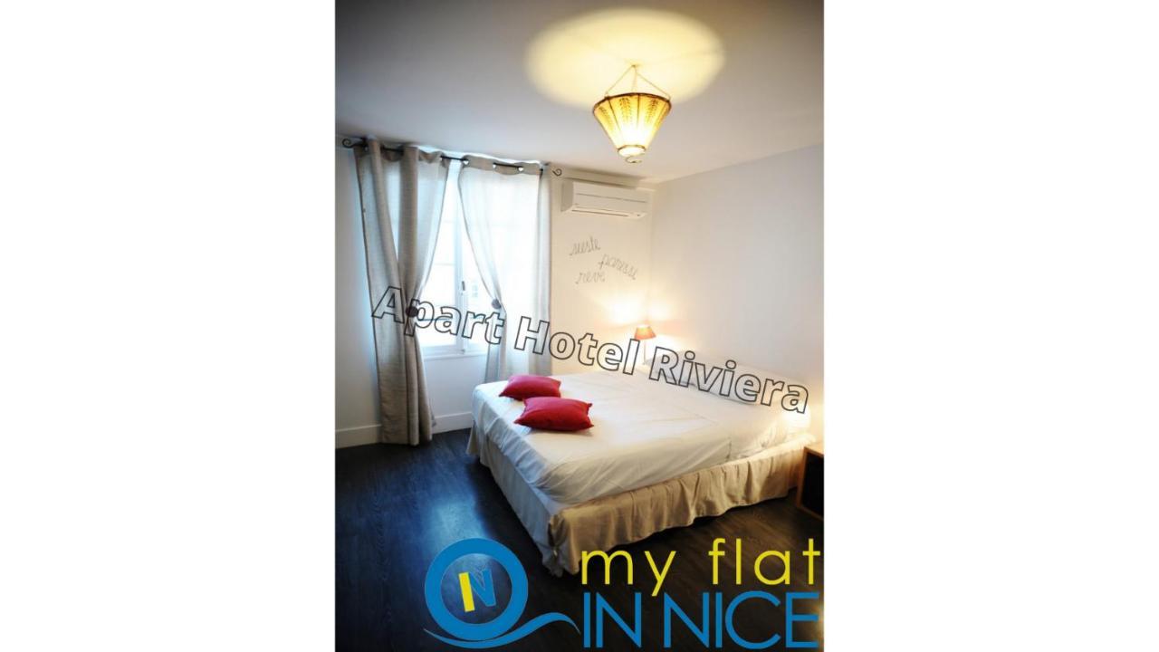 Riviera - Balcon Des Etats Unis - Old Town Promenade Des Apartment *