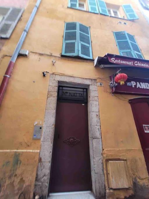 Vieux Vibrant Nice