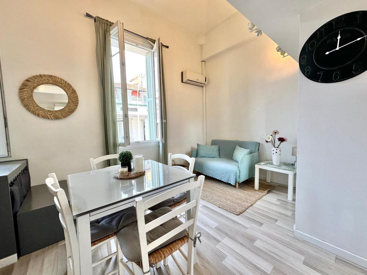 Apartment - Clim Ac - 5min Walk - 2min Tramway Nice