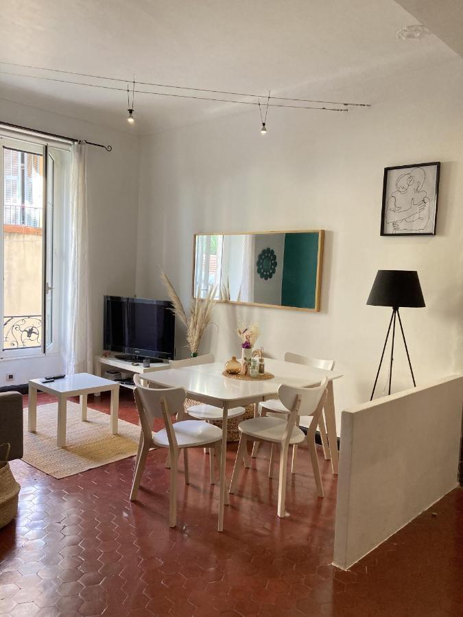 Apartment Cosy Blue Nice