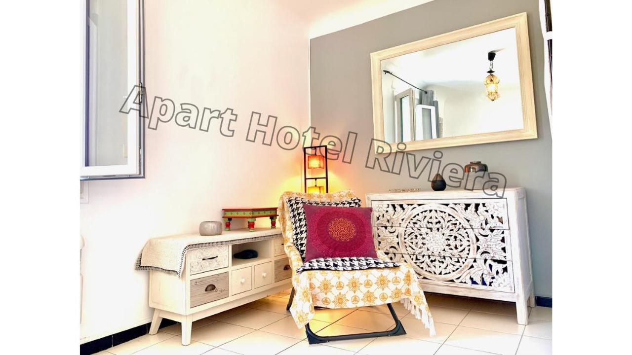 Riviera Cote D'azur - Vieux Old Town Parfait Studio Ac - 5mn Promenade Des - Menica 1 *