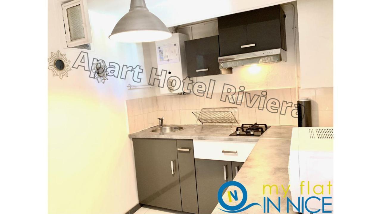 Riviera Cote D'azur - Vieux Old Town Parfait Studio Ac - 5mn Promenade Des - Menica 1 Appartement