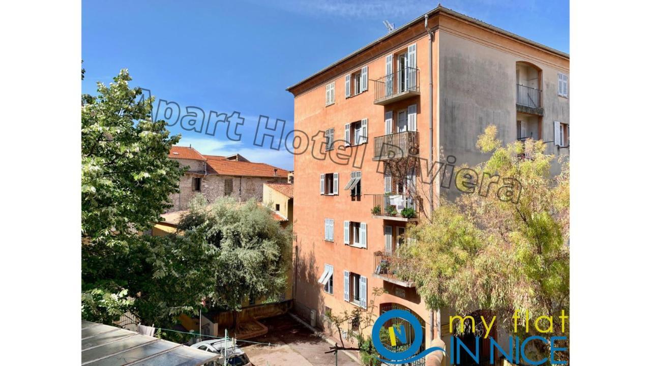Riviera Cote D'azur - Vieux Old Town Parfait Studio Ac - 5mn Promenade Des - Menica 1 Appartement *