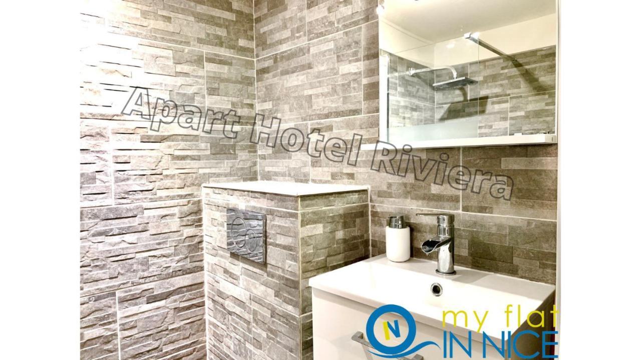 Appartement Riviera Cote D'azur - Vieux Old Town Parfait Studio Ac - 5mn Promenade Des - Menica 1 *