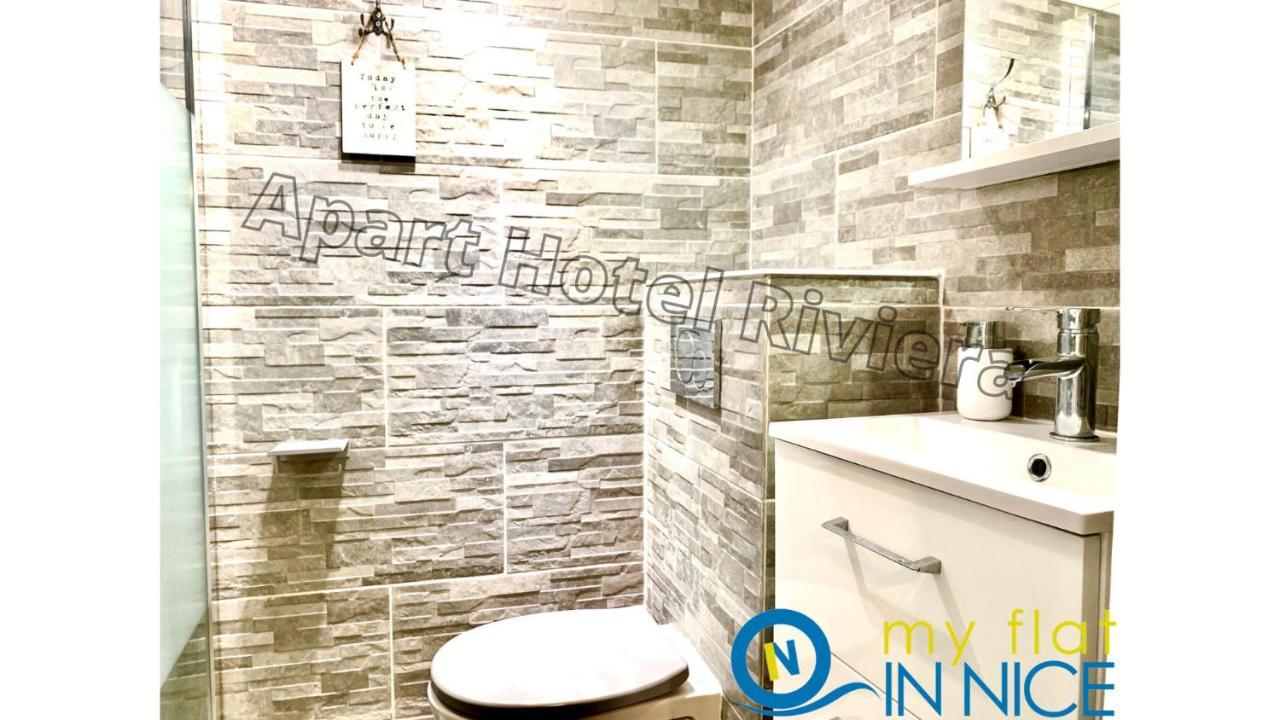 Riviera Cote D'azur - Vieux Old Town Parfait Studio Ac - 5mn Promenade Des - Menica 1 Appartement *