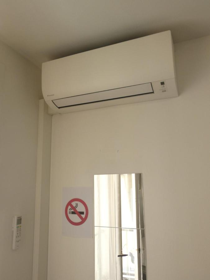 Bottero, Climatise, Parking Possible Appartement Nice