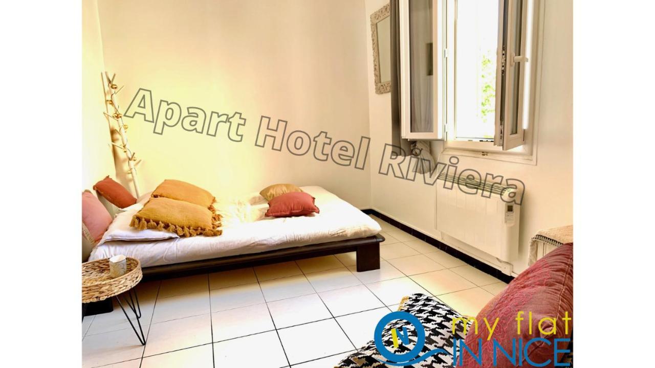Appartement Riviera Cote D'azur - Vieux Old Town Parfait Studio Ac - 5mn Promenade Des - Menica 1 *