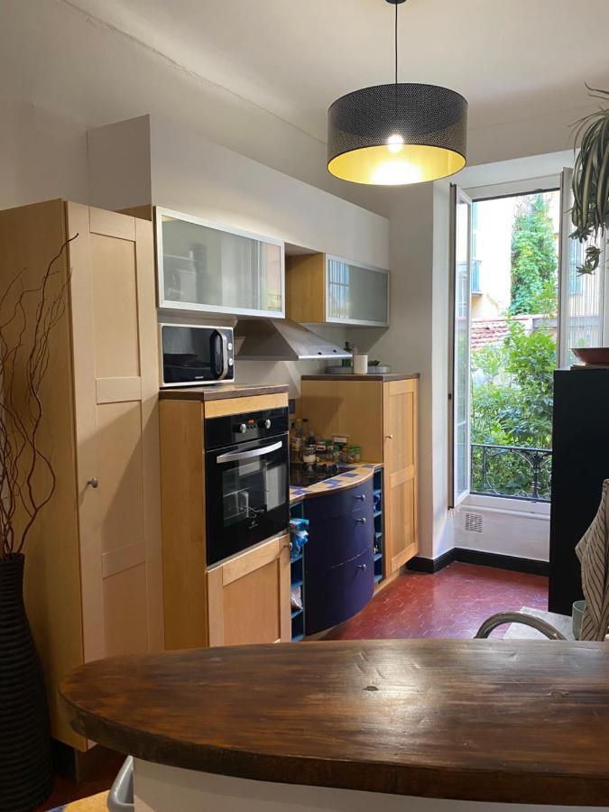 Cosy Blue Apartamento