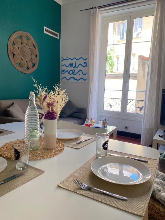 Cosy Blue Apartamento