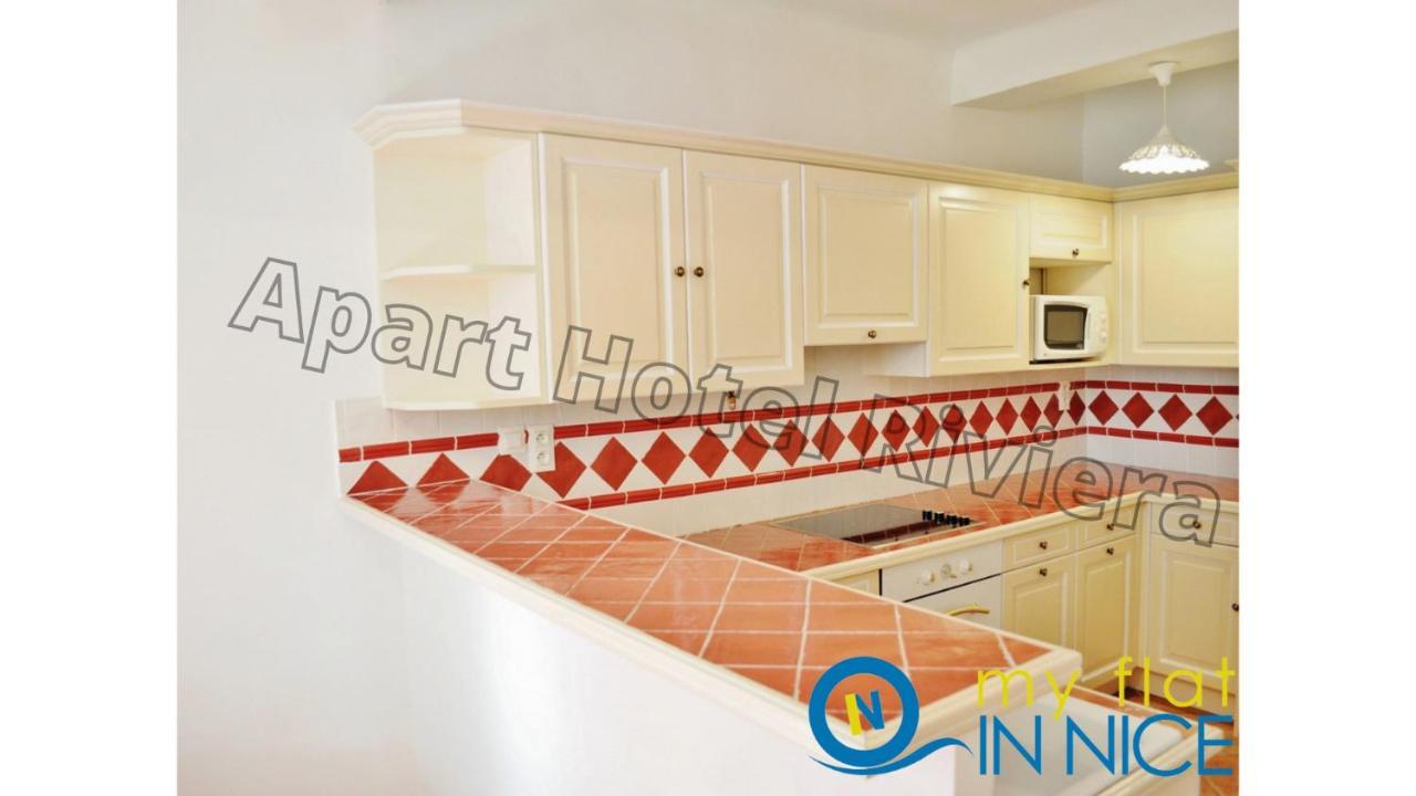 Apartment Riviera - Barillerie 4 - 3 Pieces - Old Town Promenade Nice