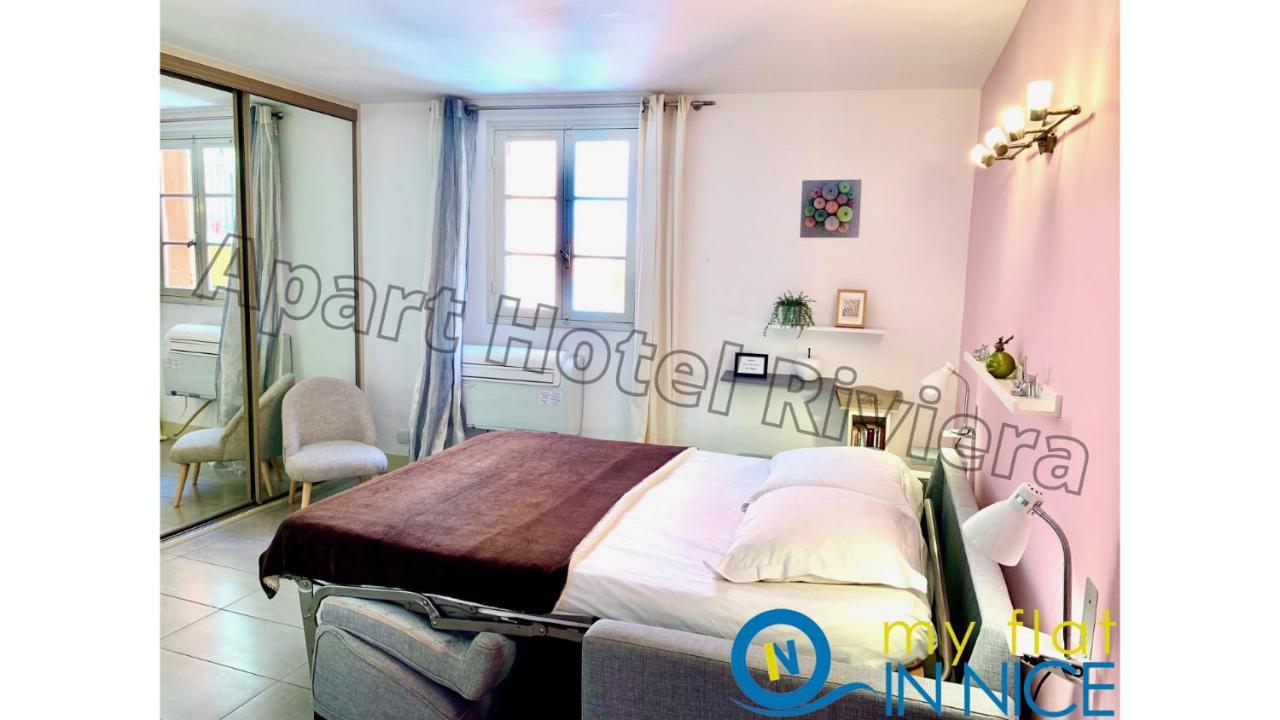 Riviera - Malonat 3 - Grand Tres Calme -old Town Promenade Des * Nice