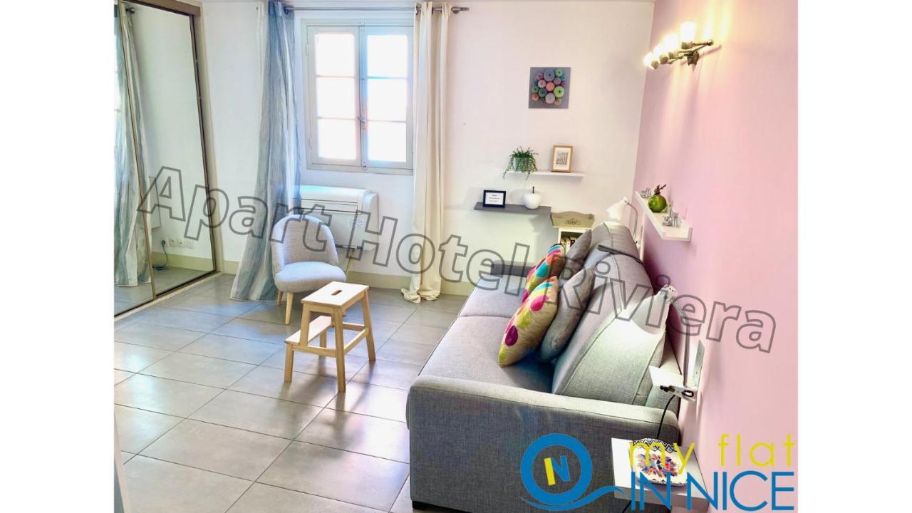 Riviera - Malonat 3 - Grand Tres Calme -old Town Promenade Des * Nice