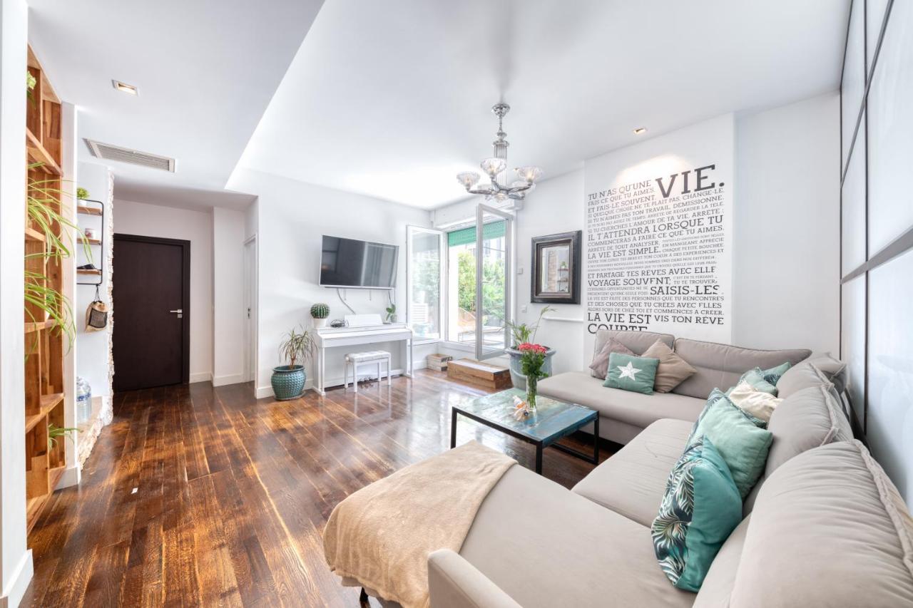 Peaceful Haven, Terrace In