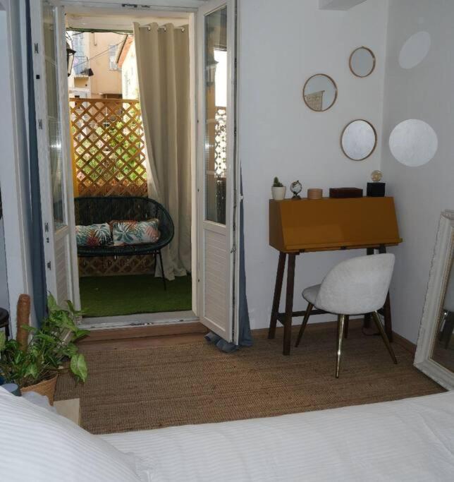 Petit Appart Atypique *