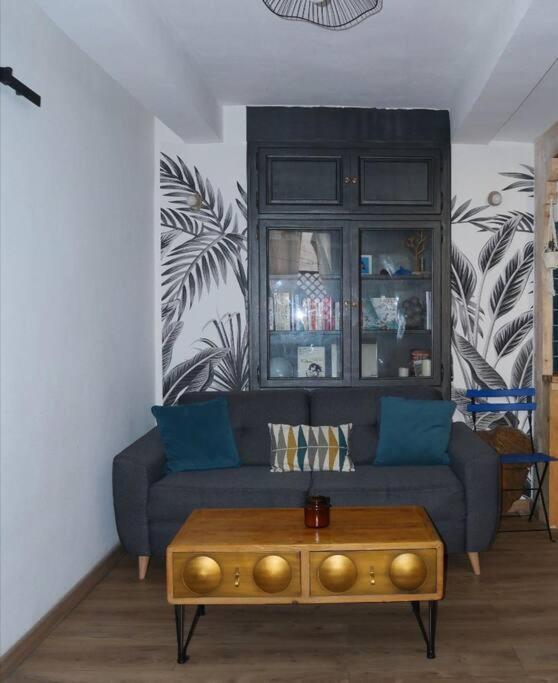 Petit Appart Atypique Apartment Nice