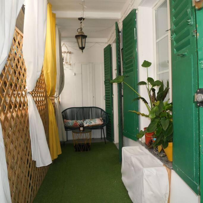 Petit Appart Atypique *