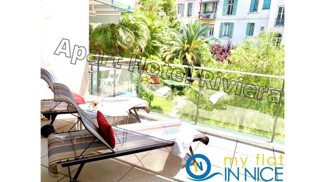 Riviera - Coeur - Grand Superieur Studio Ac - Incroyable Terrasse - Garden View - Terrasse Jardin Pastorelli 1 Apartment Nice