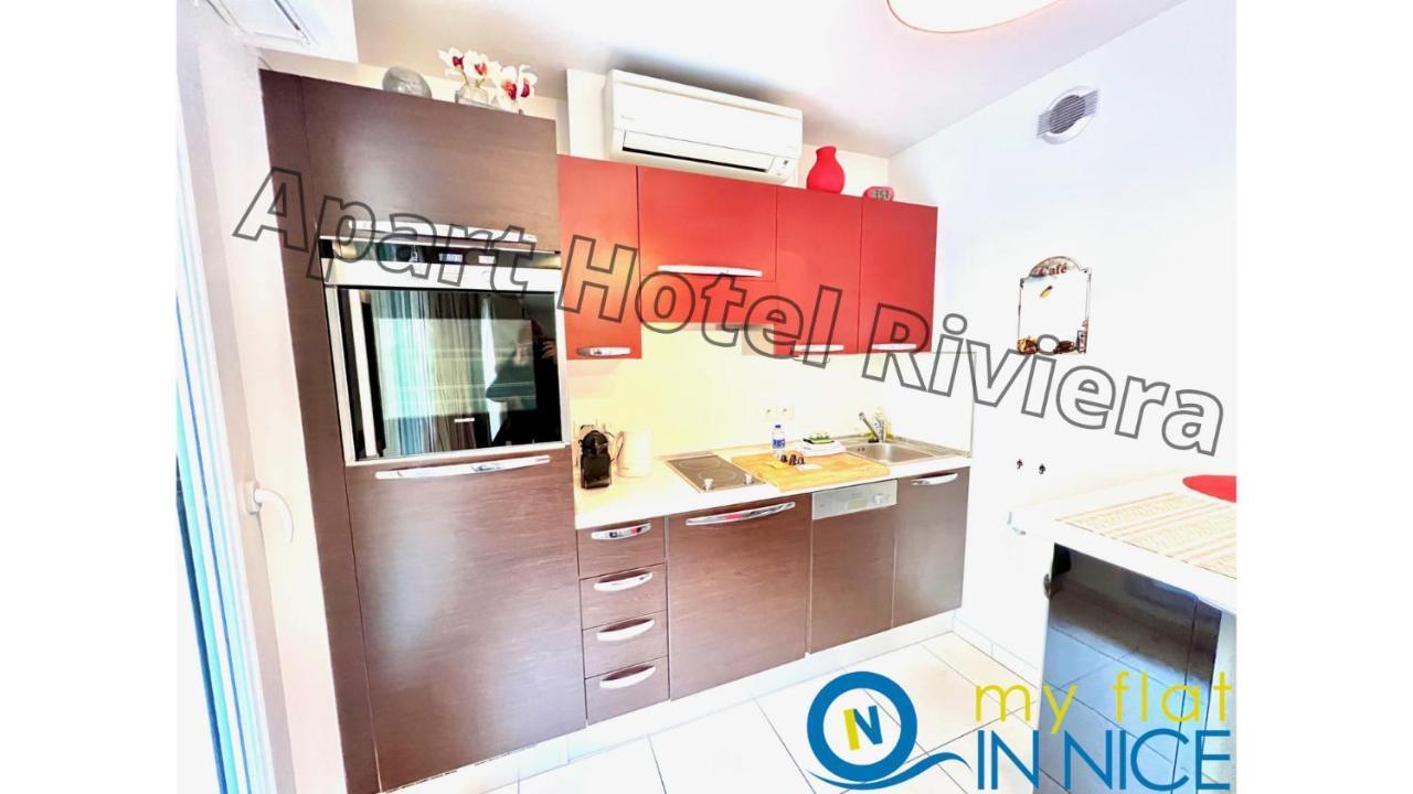 Apartment Riviera - Coeur - Grand Superieur Studio Ac - Incroyable Terrasse - Garden View - Terrasse Jardin Pastorelli 1