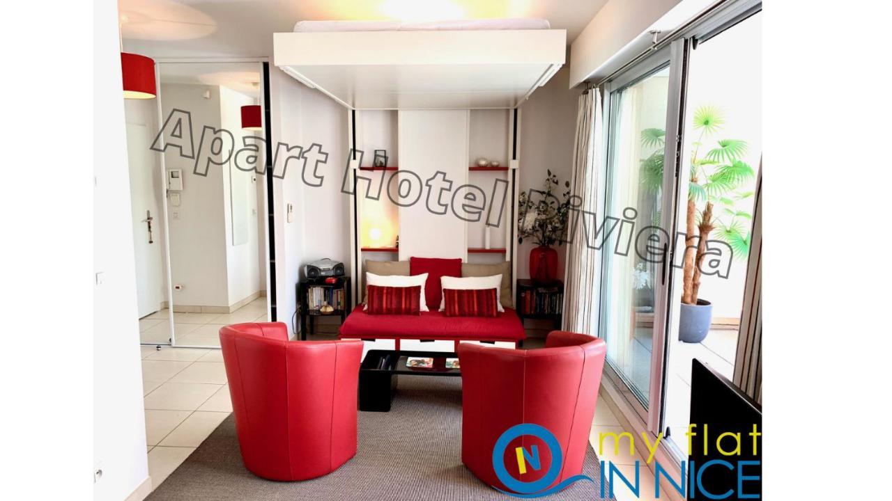 Riviera - Coeur - Grand Superieur Studio Ac - Incroyable Terrasse - Garden View - Terrasse Jardin Pastorelli 1 Apartment Nice