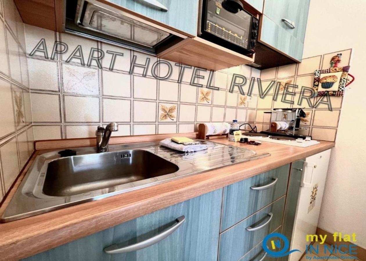 Riviera - First Location In Center Studio Ac Grimaldi Promenade Des Anglais- L'escurial Apartment *