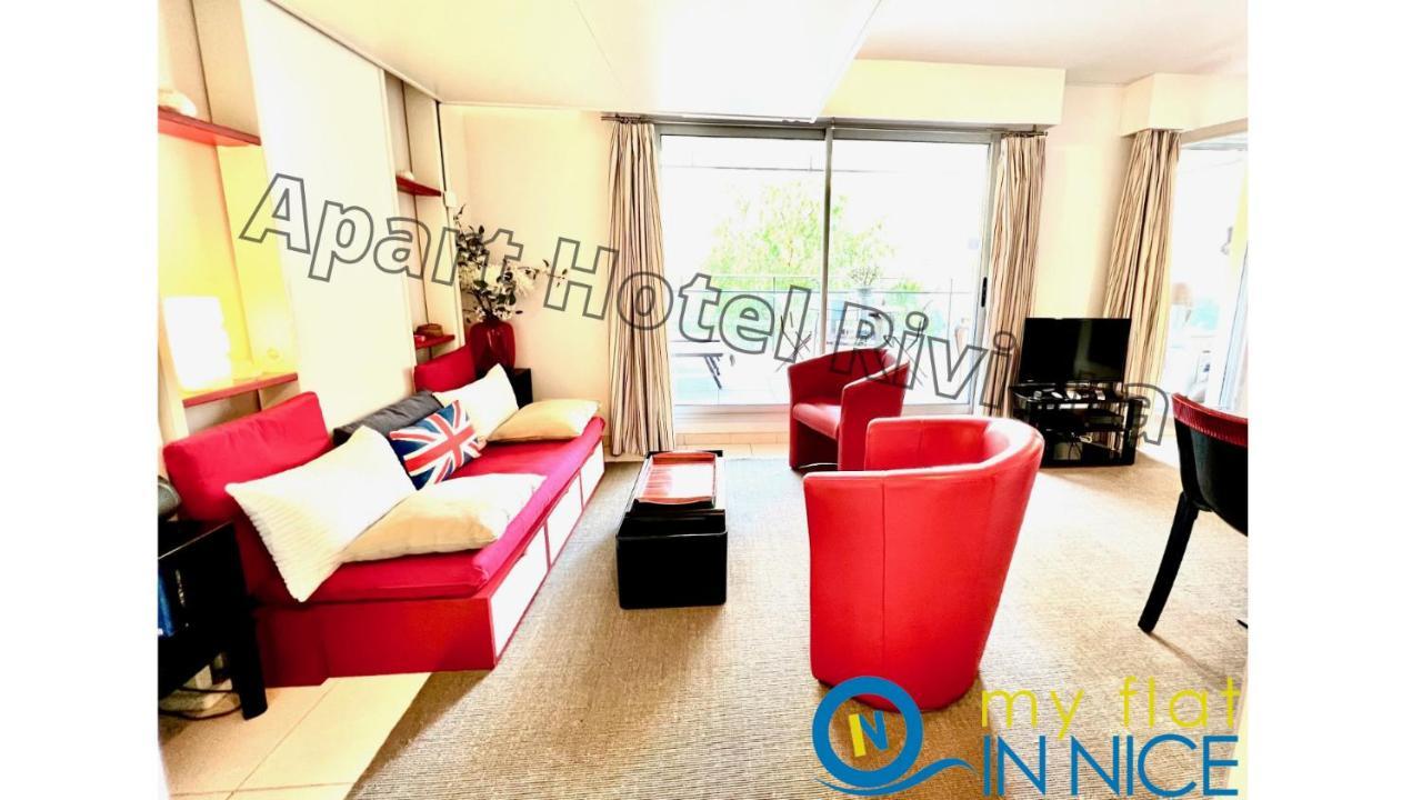 Riviera - Coeur - Grand Superieur Studio Ac - Incroyable Terrasse - Garden View - Terrasse Jardin Pastorelli 1 Nice