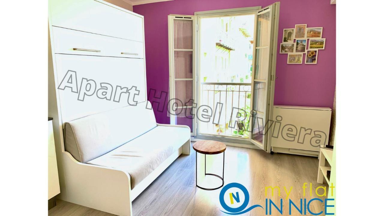 Riviera Cote D'azur - Old Town - Ac - Sea View - 50m Promenade Des Anglais- La Maison Linda Nice