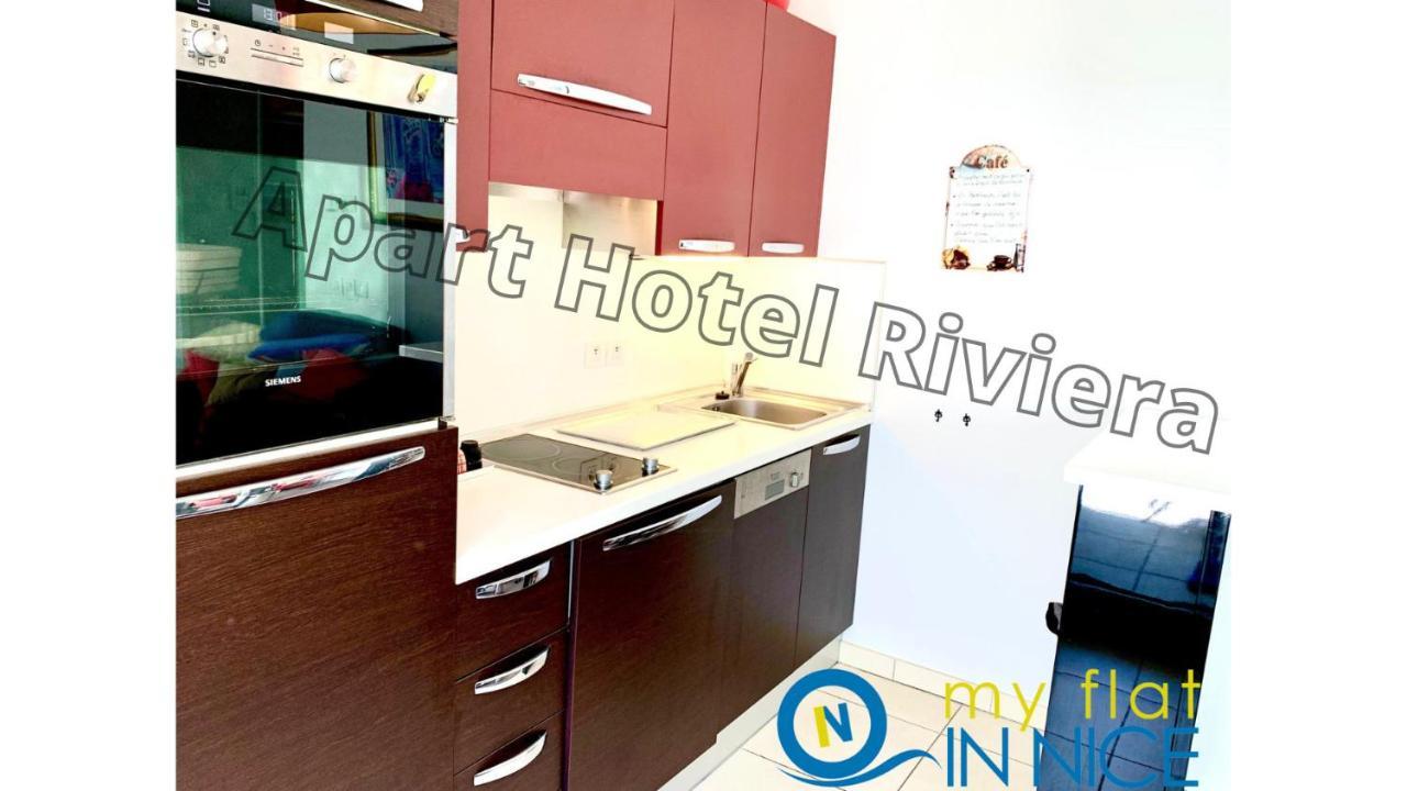 Riviera - Coeur - Grand Superieur Studio Ac - Incroyable Terrasse - Garden View - Terrasse Jardin Pastorelli 1 * Nice