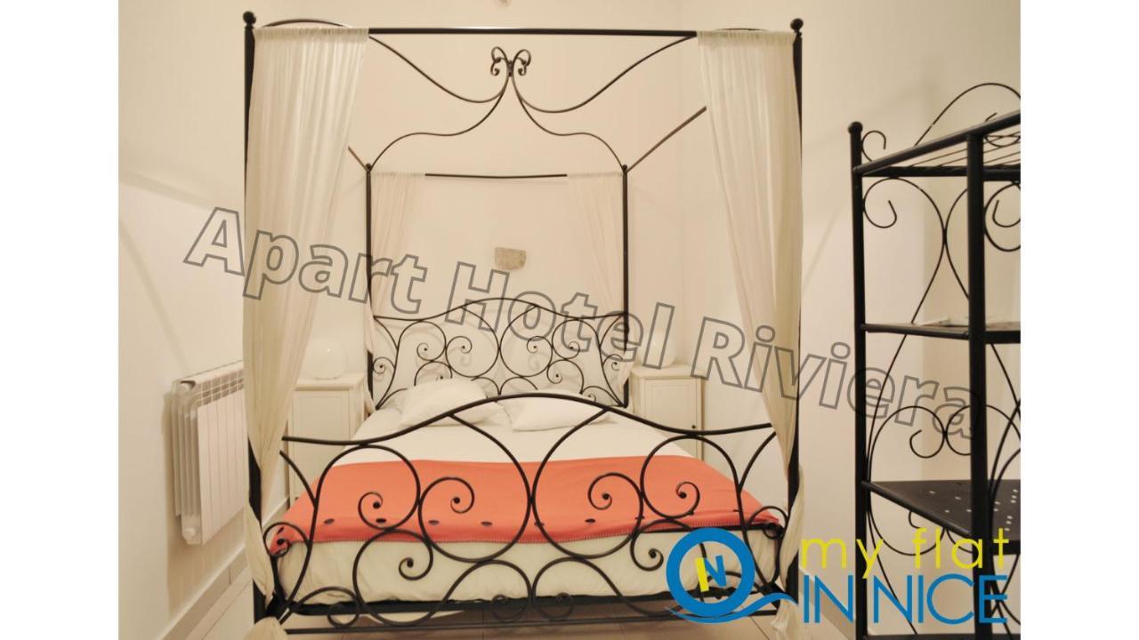 Riviera - Coeur Du Vieux 3 Pieces Ac - Old Town Promenade Des - Cour Du Chateau Nice