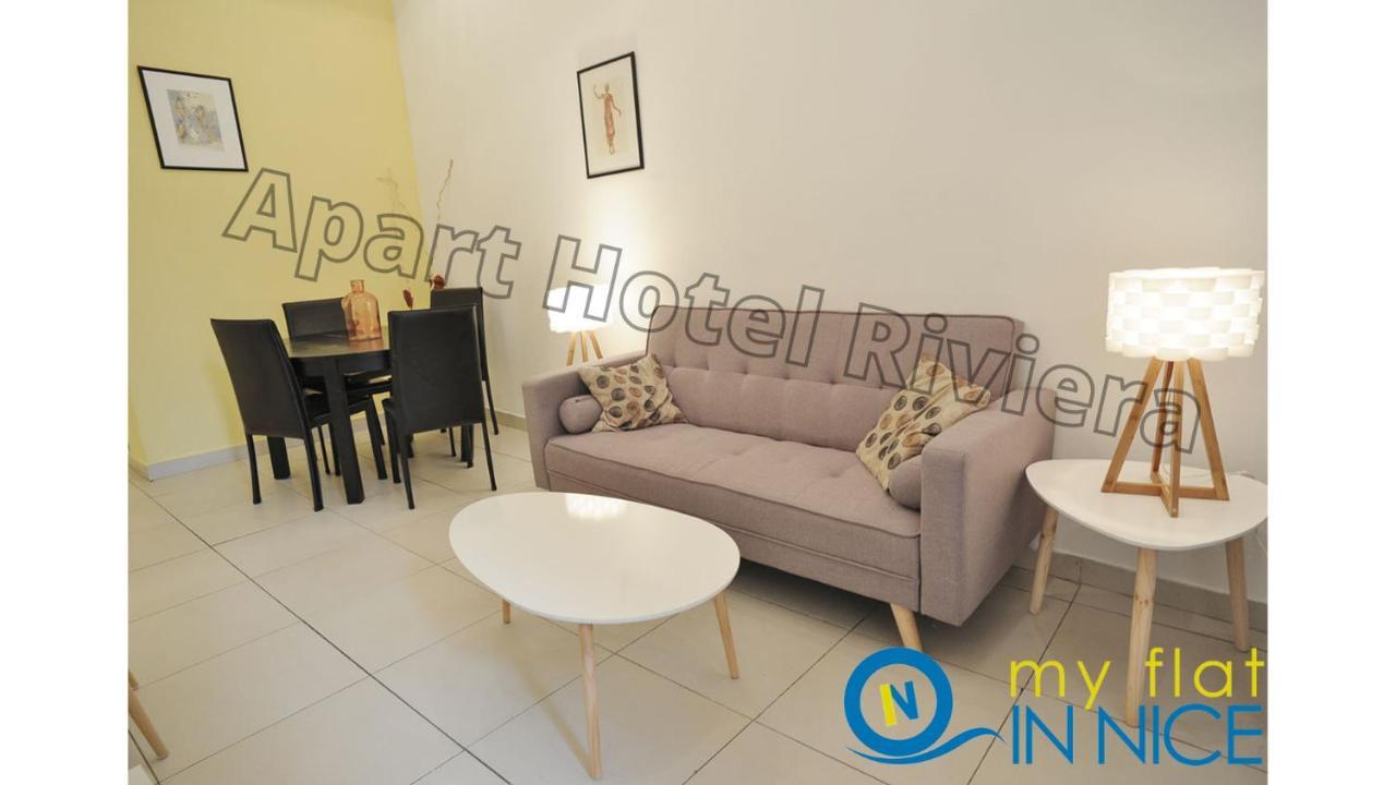 Apartment Riviera - Coeur Du Vieux 3 Pieces Ac - Old Town Promenade Des - Cour Du Chateau *