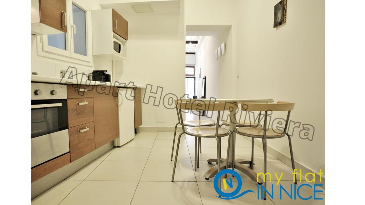 Riviera - Coeur Du Vieux 3 Pieces Ac - Old Town Promenade Des - Cour Du Chateau Appartement Nice
