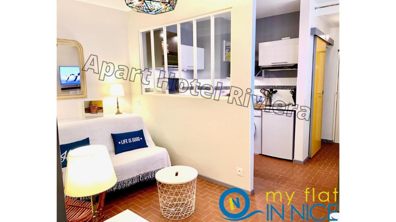 Riviera - Vincent 1 - Vieille - Superieur 2 Pieces Ac Apartment Nice