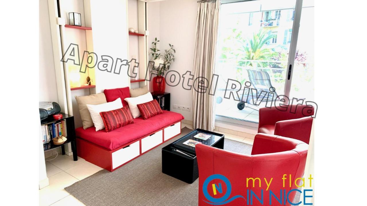 Apartment Riviera - Coeur - Grand Superieur Studio Ac - Incroyable Terrasse - Garden View - Terrasse Jardin Pastorelli 1 Nice