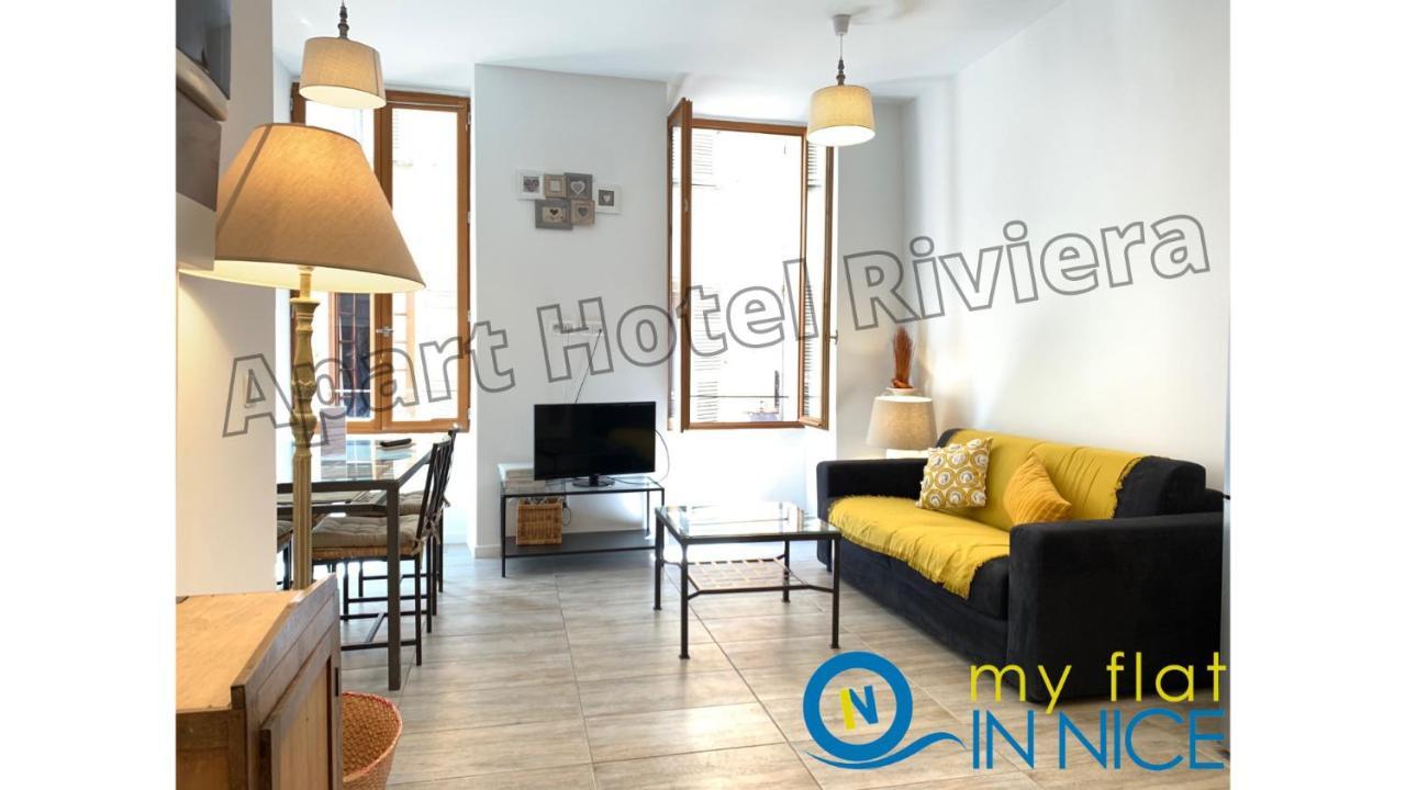 Riviera: Vieille Elegance Near Promenade Des Apartment