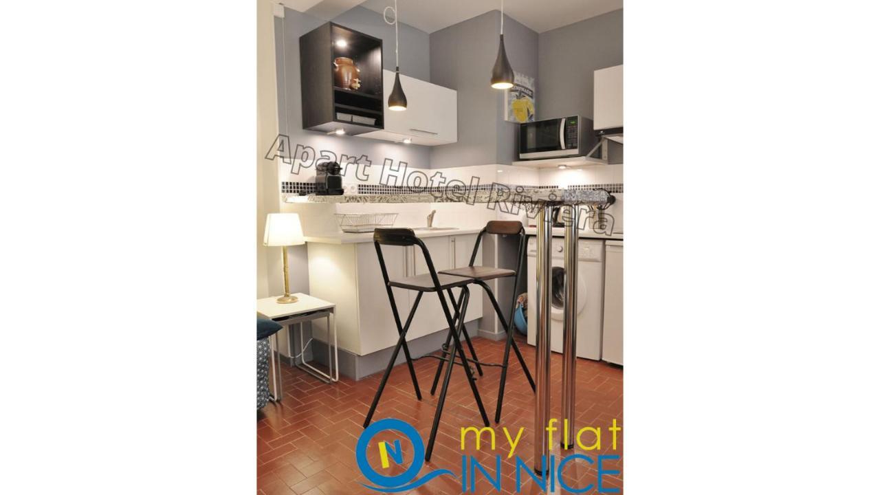 Riviera - Vincent 1 - Vieille - Superieur 2 Pieces Ac Apartment