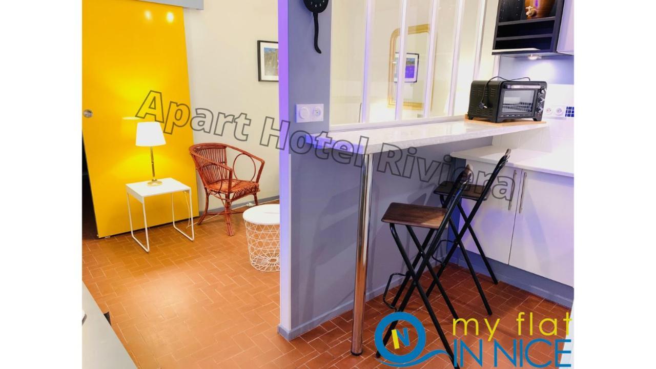 Riviera - Vincent 1 - Vieille - Superieur 2 Pieces Ac Apartment *