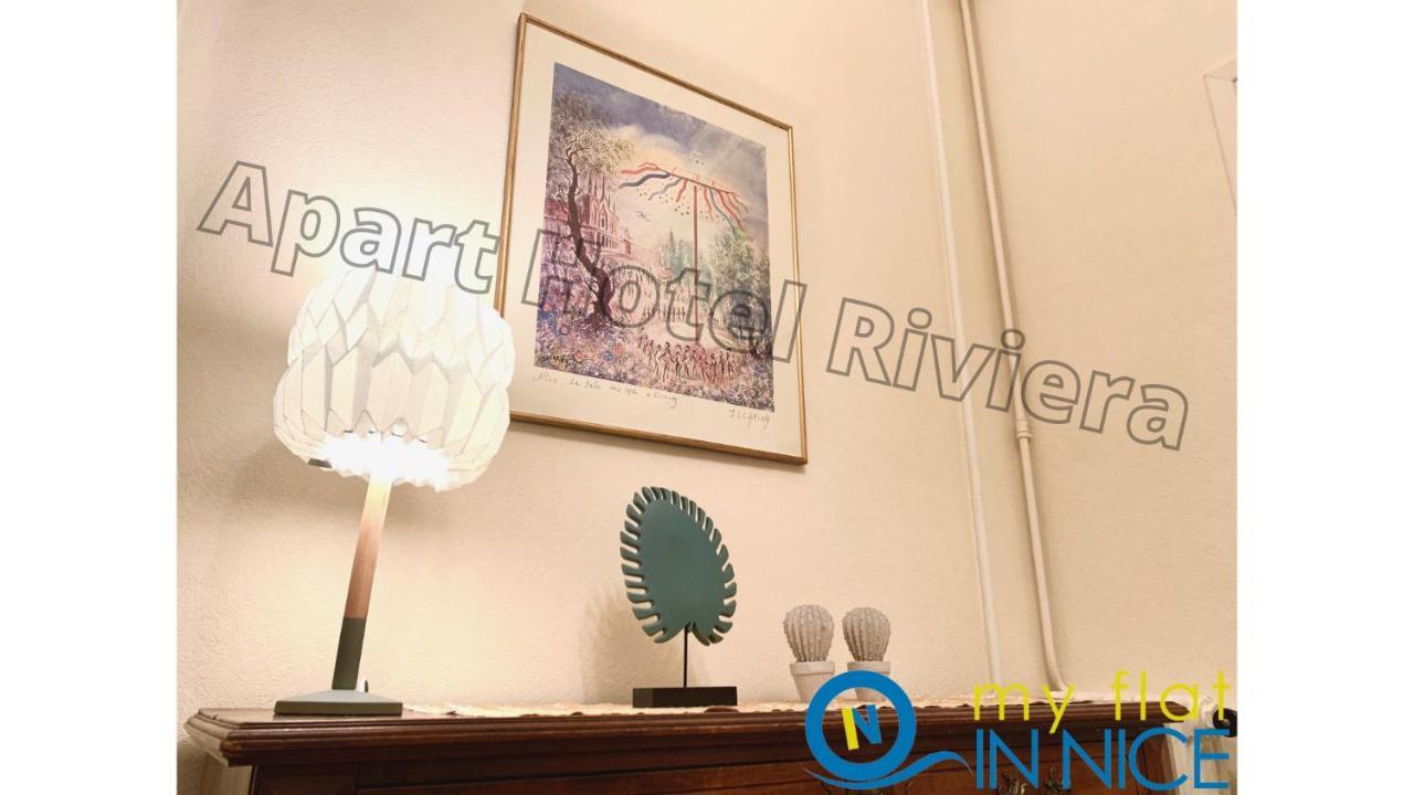 Apartment Riviera - Grimaldi: Carre D'or Balcony Near Promenade