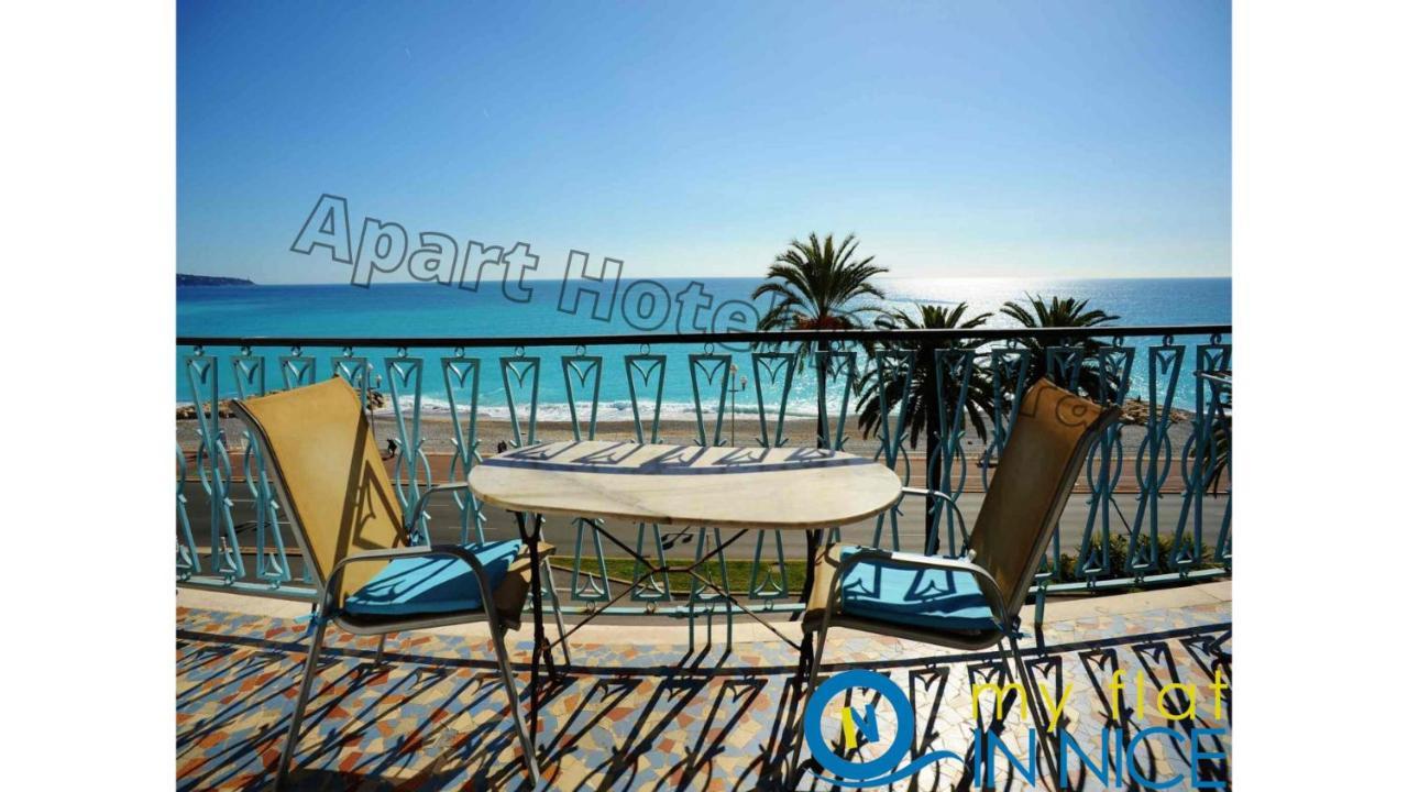 Riviera: Promenade Des Anglais Seaview Terrace